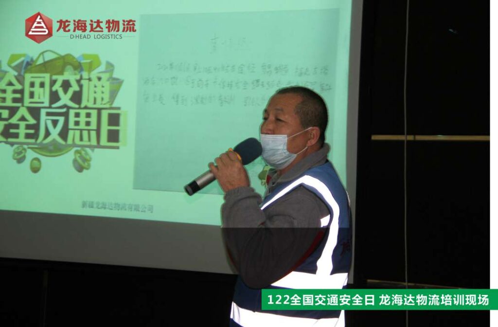 【122交通安全日】知危险会避险，安全文明出行