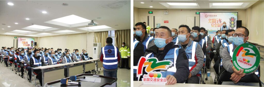 【122交通安全日】知危险会避险，安全文明出行