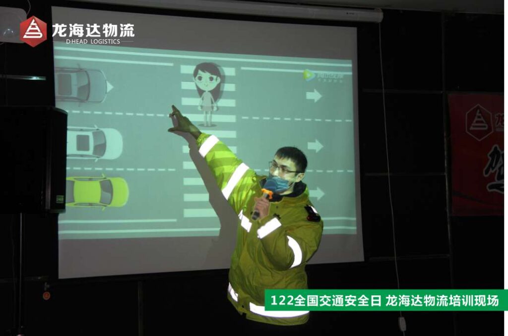 【122交通安全日】知危险会避险，安全文明出行
