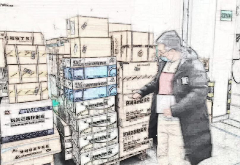 【业务动态】新疆国药和KA电子再联手