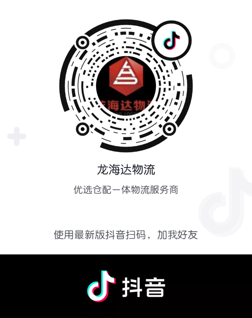 【3 + 8 = “ 她 ”】女王，您好！