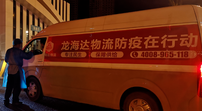 【嘉奖公告】你努力拼搏的样子，真美！