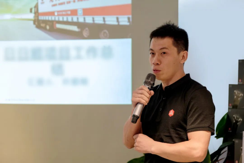 心相融·创未来丨KA电子物流2022年中总结会议
