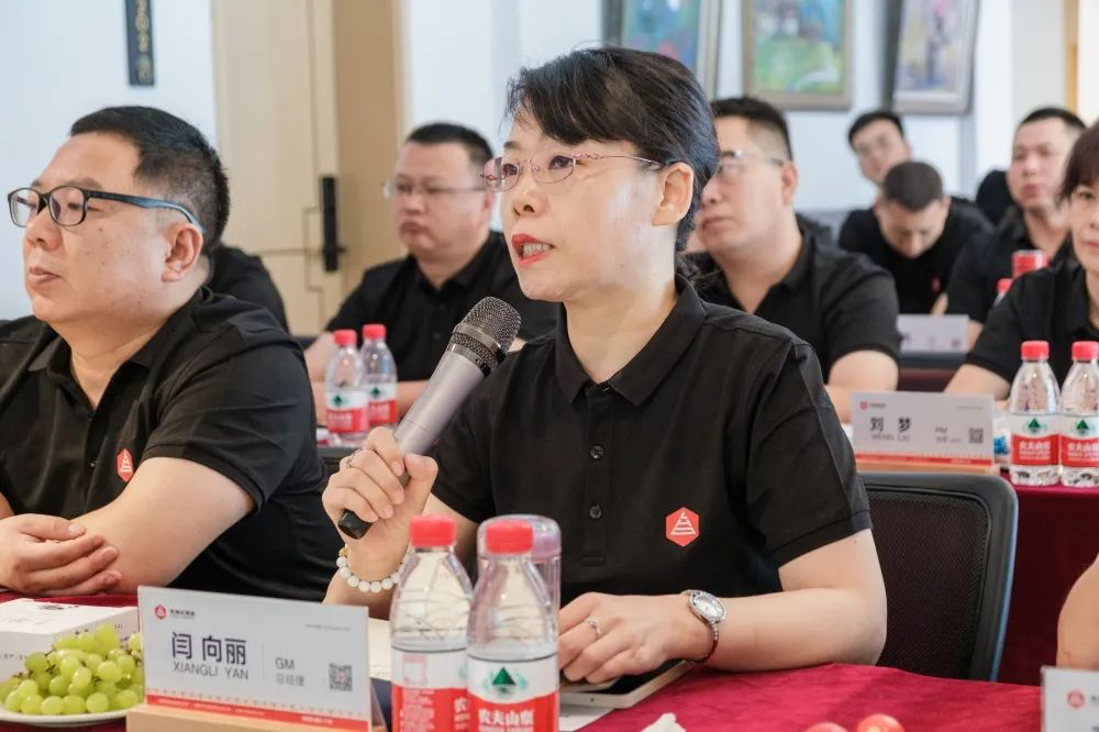 心相融·创未来丨KA电子物流2022年中总结会议