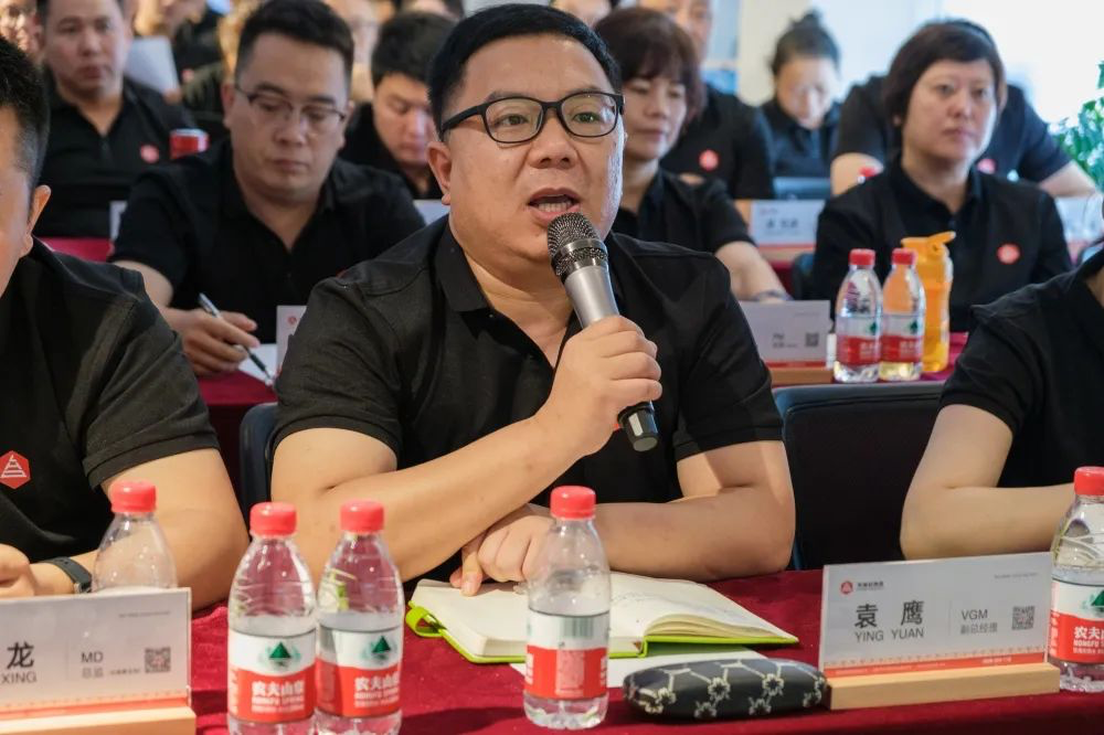 心相融·创未来丨KA电子物流2022年中总结会议