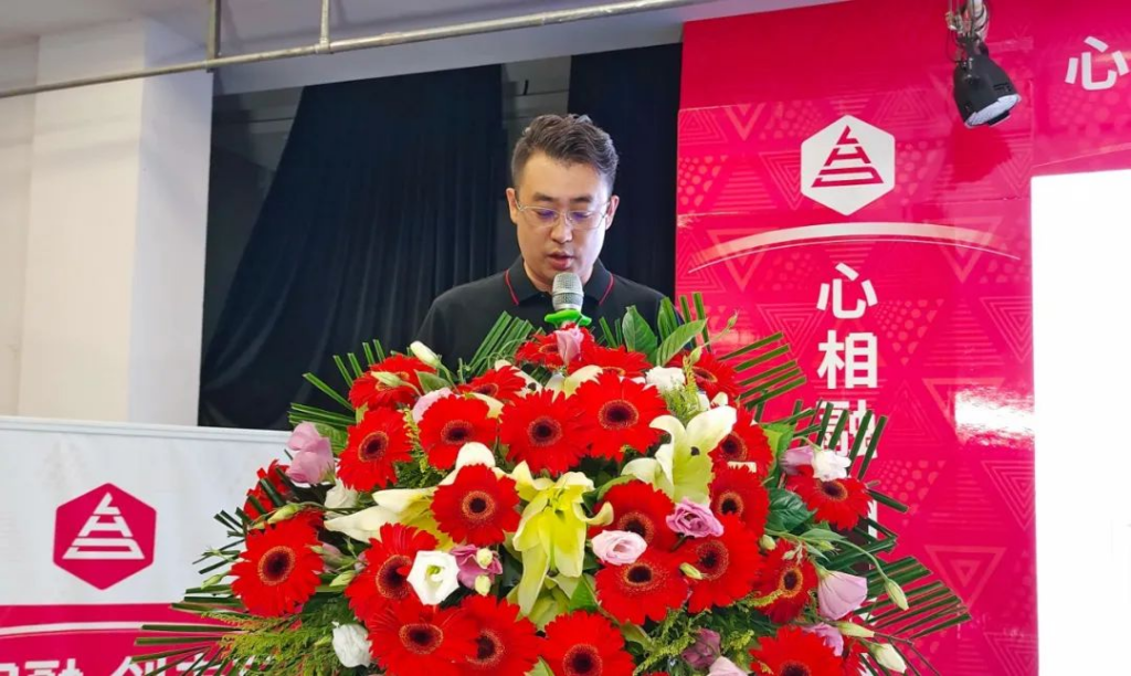 心相融·创未来 | KA电子物流2023年度年中会议