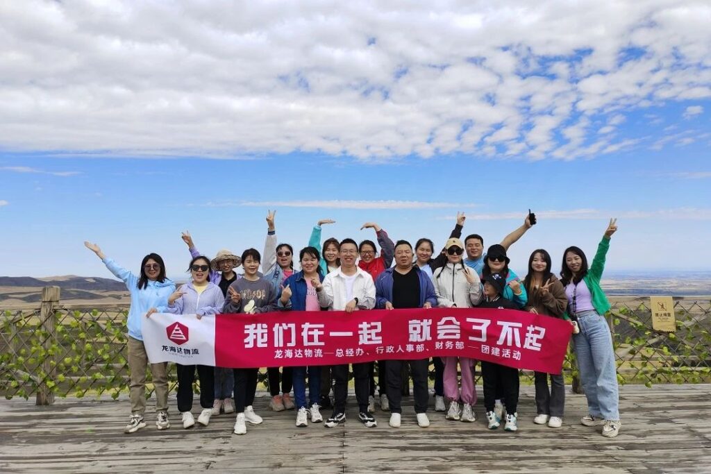 KA电子在一起，就会了不起！
