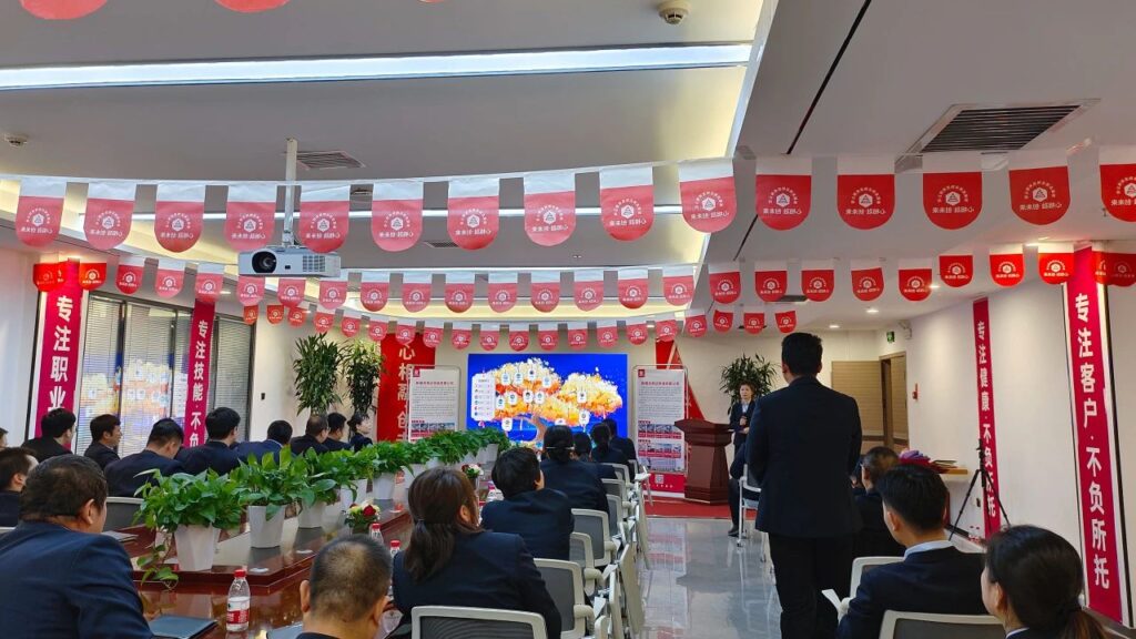 心相融·创未来Ⅲ | 新疆KA电子物流2024新春启动会