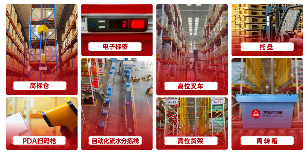关于KA电子
