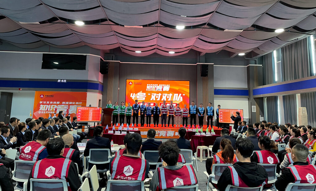 学习不负热爱 制度强化执行|KA电子物流企业文化制度知识竞赛