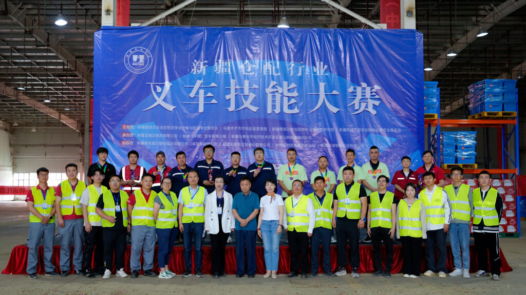 2024年新疆仓配行业叉车技能巅峰对决： 安全与效率并重，工匠精神闪耀赛场