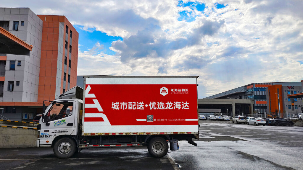 经验为刃 策略为盾 KA电子物流从容迎战红六月
