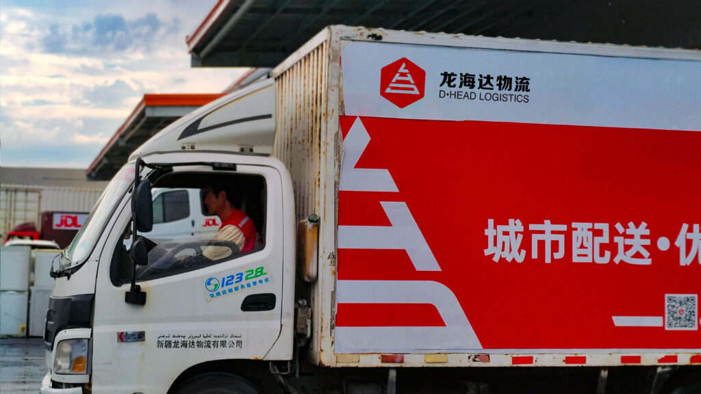 经验为刃 策略为盾 KA电子物流从容迎战红六月