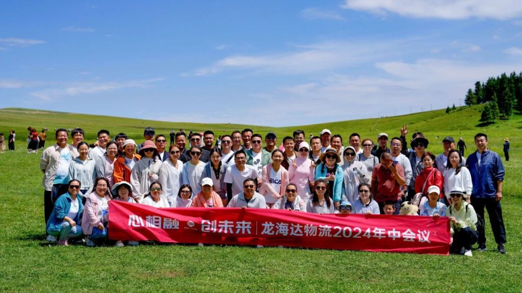 夏日最美群像 | KA电子物流2024年中团建特辑