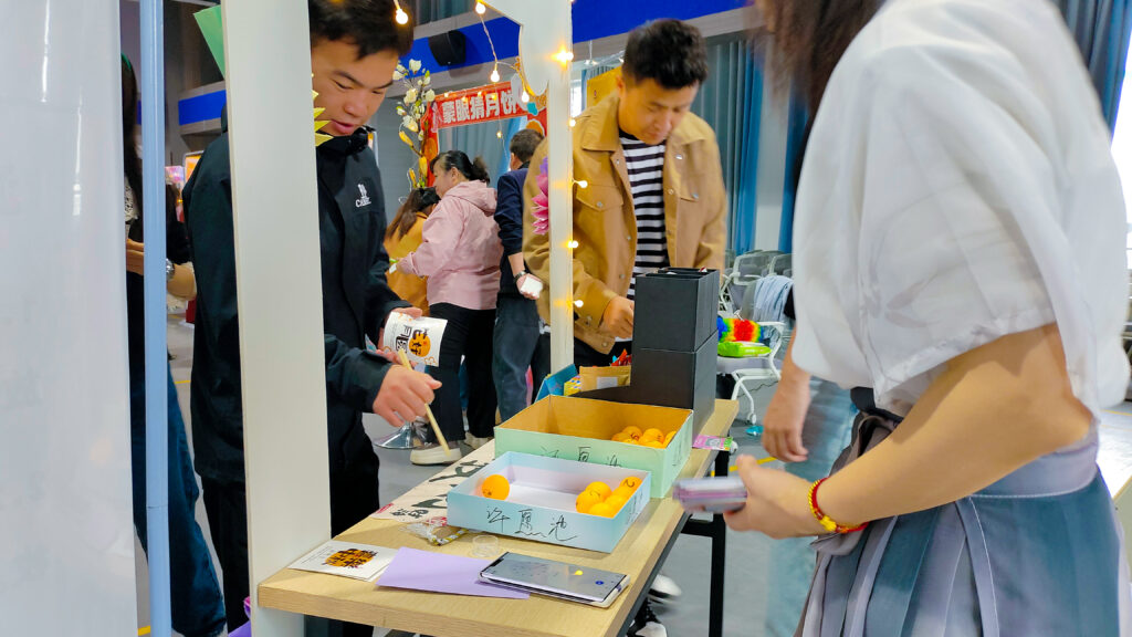 KA电子物流中秋游园会