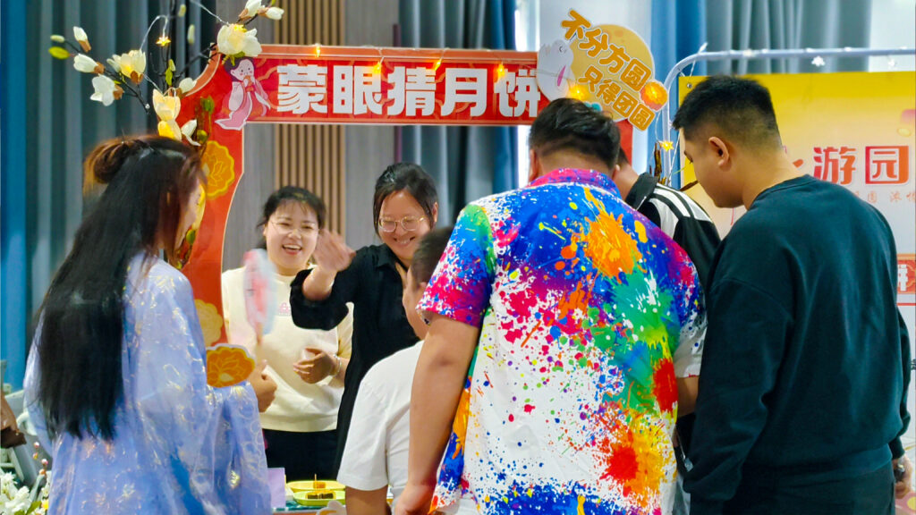 KA电子物流中秋游园会