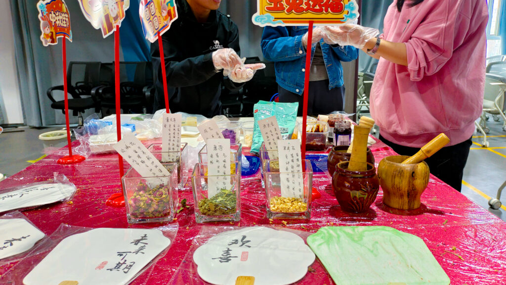 KA电子物流中秋游园会