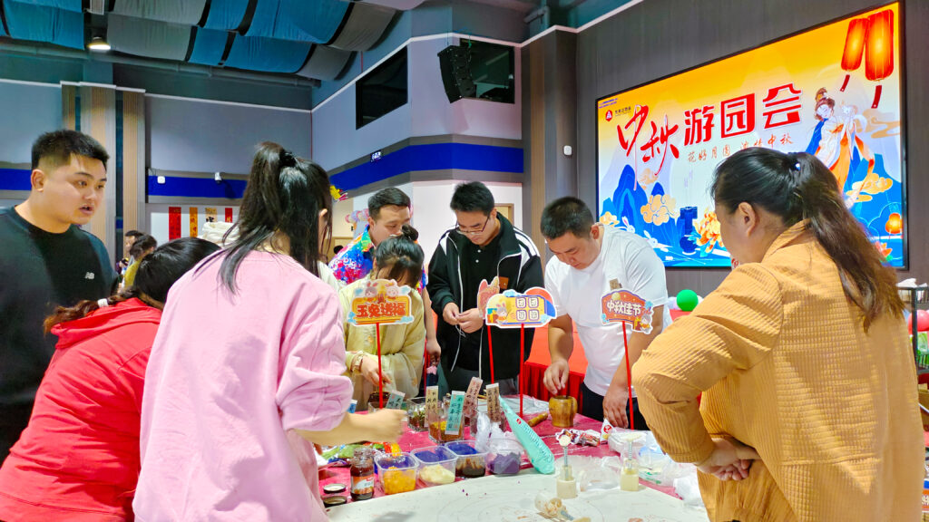 KA电子物流中秋游园会