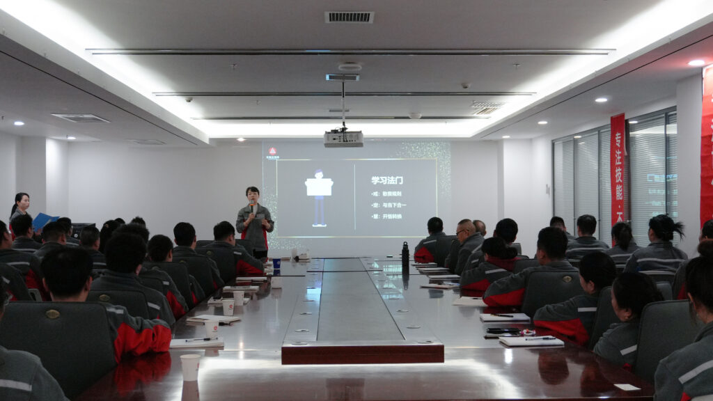 KA电子物流2025年度管理培训班启动：开启物流人才进阶之旅