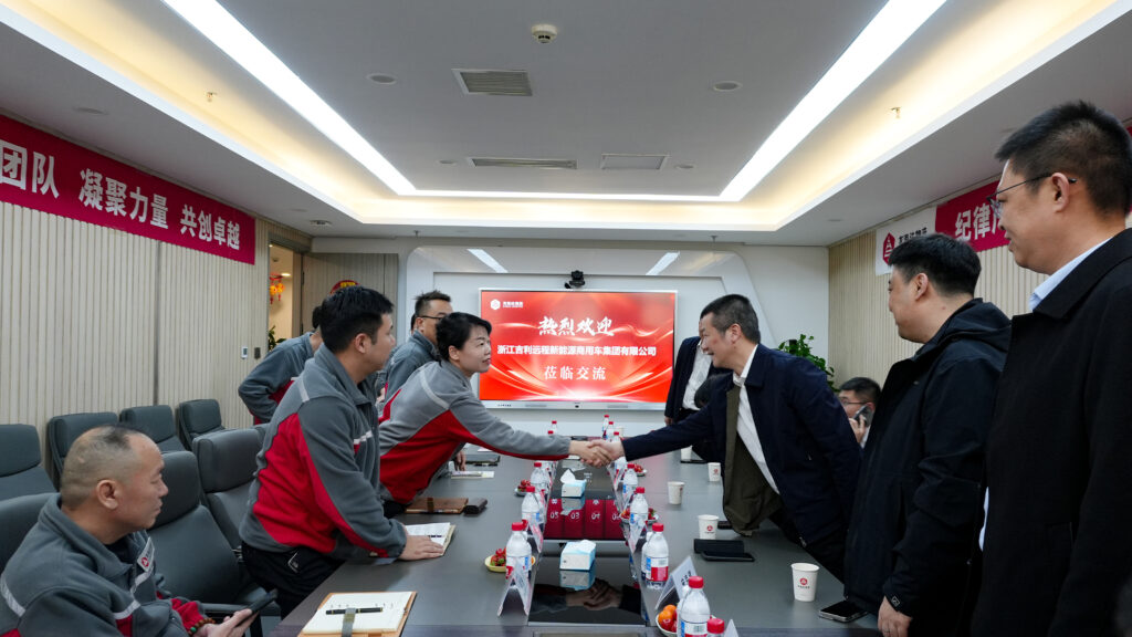 吉利商用车集团莅临KA电子物流进行交流