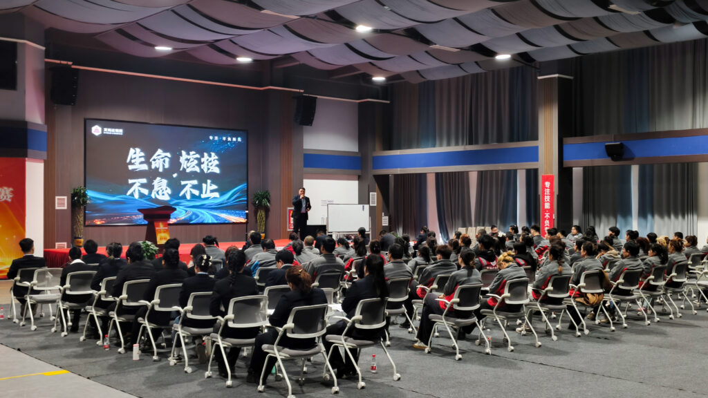 KA电子物流2025年度演讲比赛