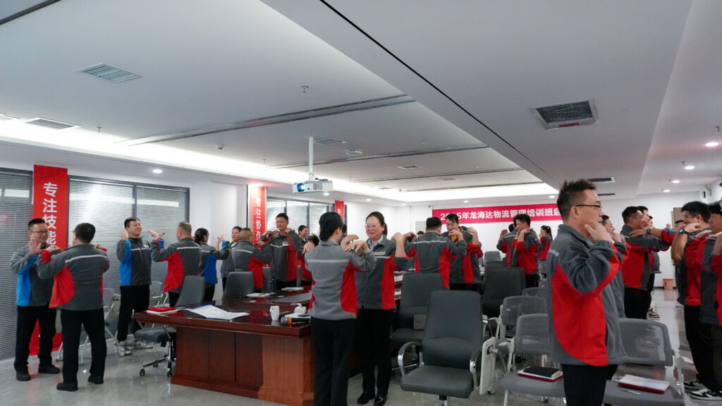 KA电子物流2025年度管理培训班启动：开启物流人才进阶之旅