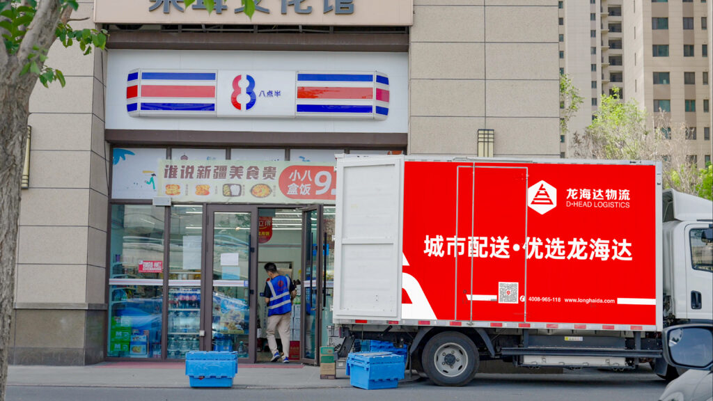 物流节特辑 | 物流人：汇聚微光，筑梦前行