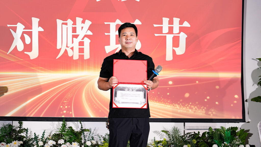 提质效?开新局 | KA电子物流2025年度年中会议圆满召开