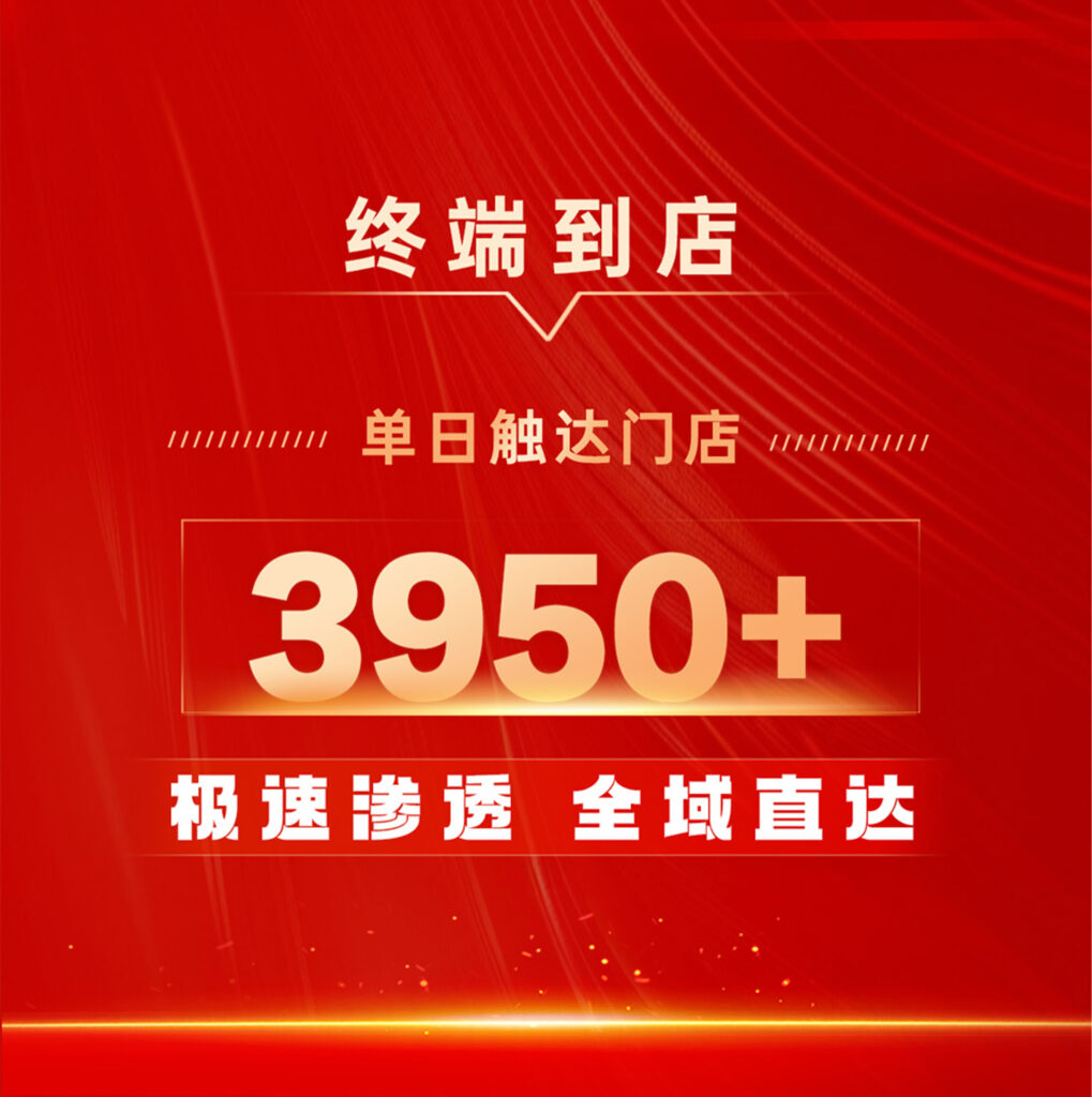 KA电子物流 红六月实力告捷