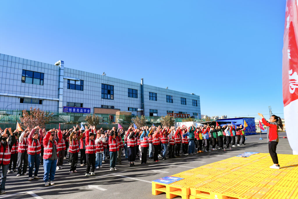 凝心聚力 勇毅前行 | KA电子物流2025年趣味团建