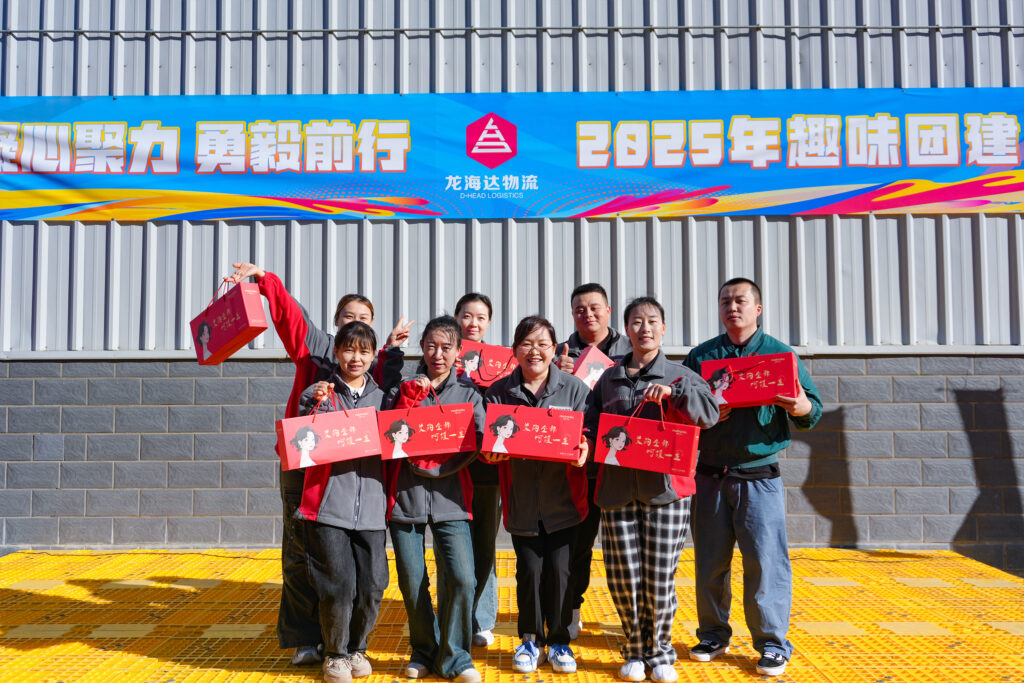 凝心聚力 勇毅前行 | KA电子物流2025年趣味团建