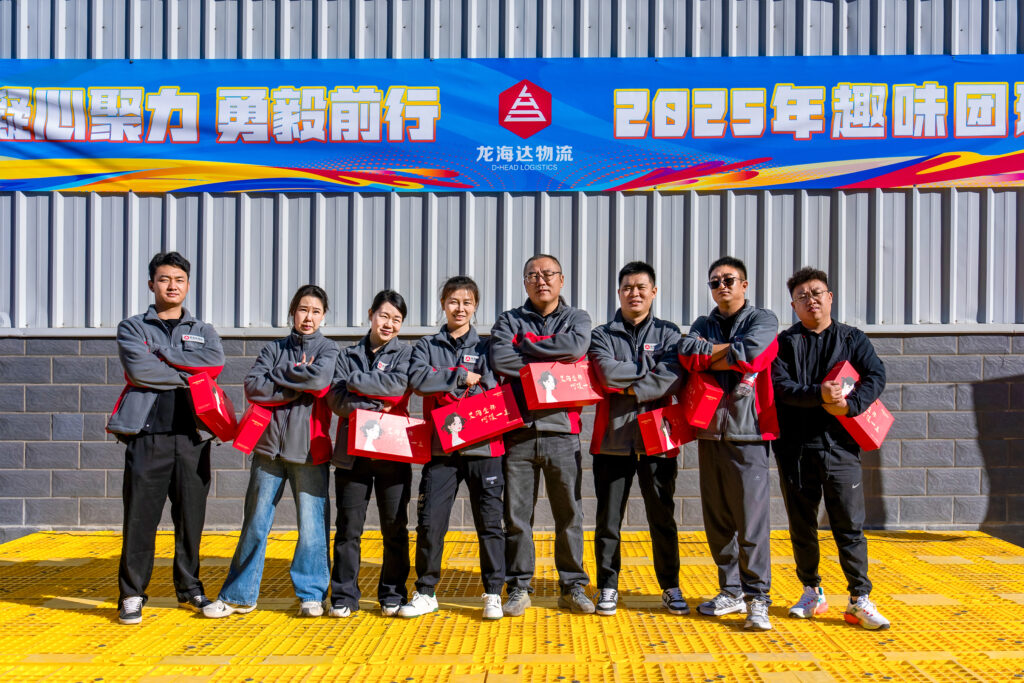 凝心聚力 勇毅前行 | KA电子物流2025年趣味团建