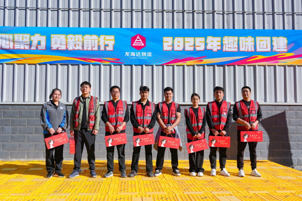 凝心聚力 勇毅前行 | KA电子物流2025年趣味团建